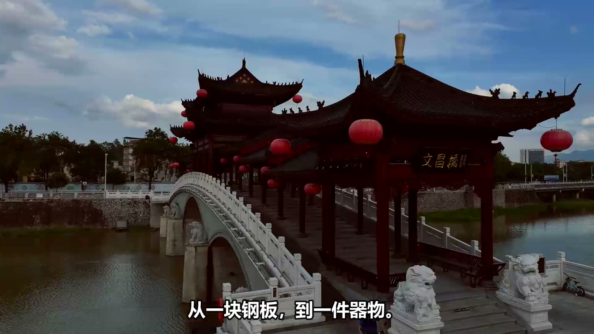 本地模式示例二：静物质感